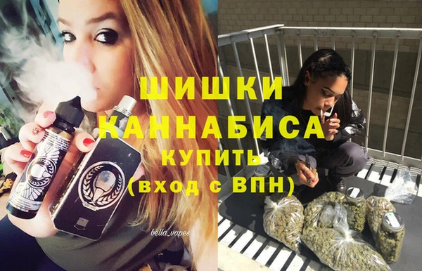 меф VHQ Вязьма